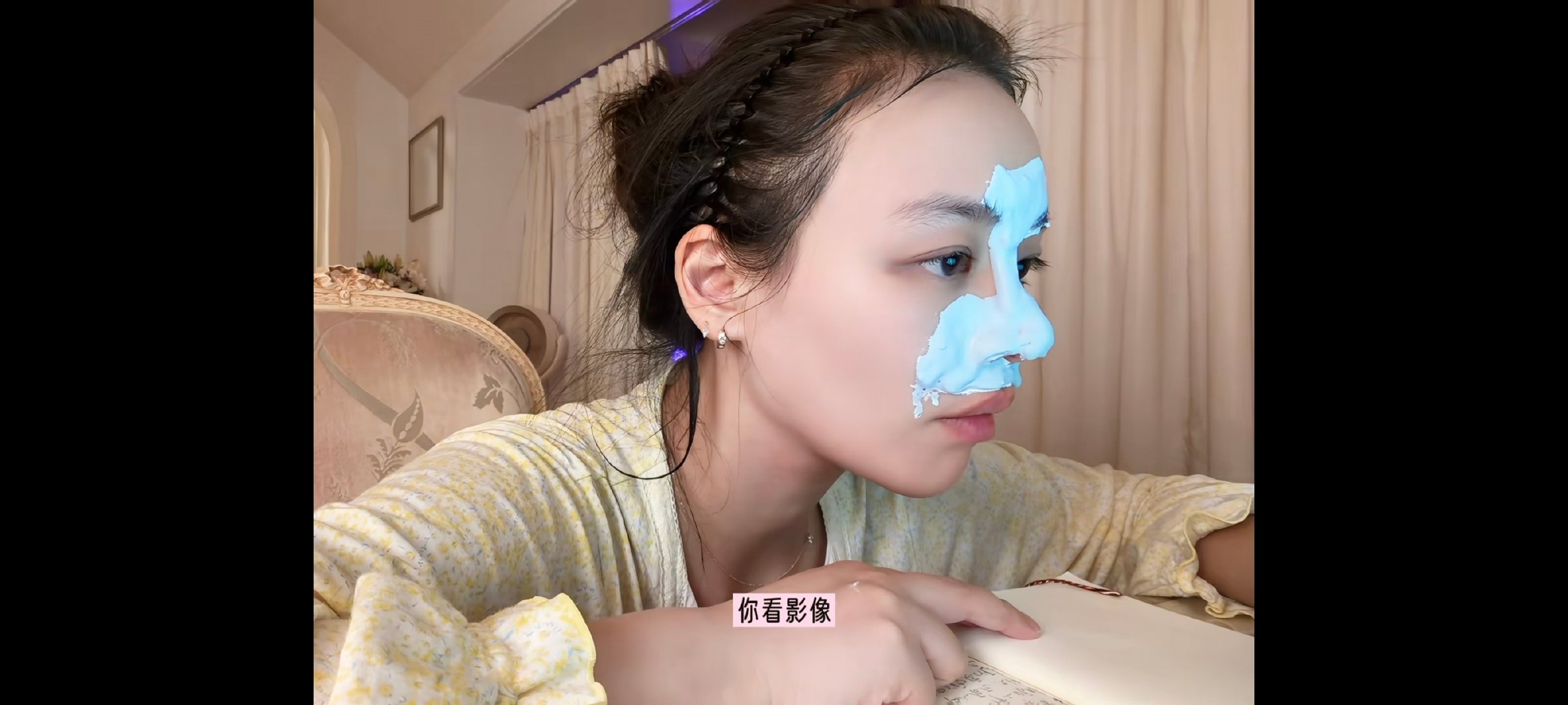 #马思纯[超话]# 中秋等不到小马宝贝营业了[可怜]那好吧，那就祝福最爱的马思纯姐姐🥮节快乐叭～开心健康每一天！[抱一抱] ​