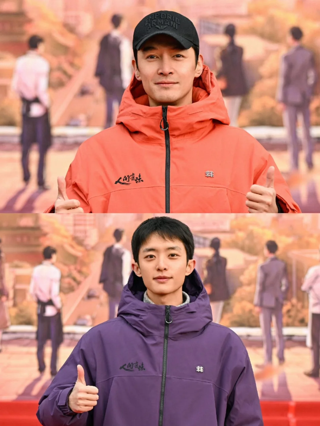 胡歌新剧又挑战新角色了？全员实力派❗