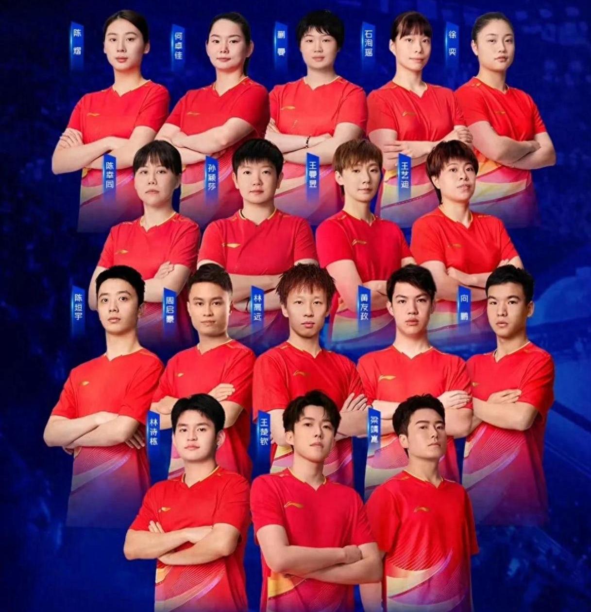 国乒7项6金，丢的最重那一块叫男团
9月28日晚，名古屋亚运会乒乓球收官。中国队7个小项拿下6金4银1铜，奖牌榜第一。
数字漂亮，但那块丢掉的牌子太重。
9月24日男团决赛，中国队2比3负于日本队。1994年以来的八连冠就此中止，这也是1974年中国队首次参加亚运会以来，男团头一回输给日本。
问题照