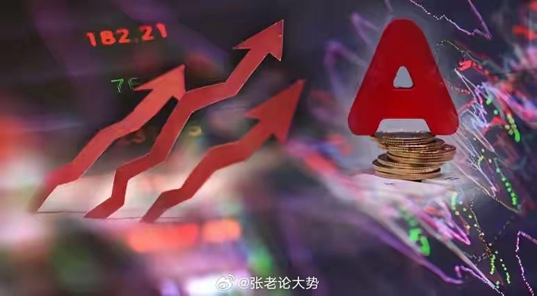 你仔细看今天的盘面，最狠的不是大盘跌了多少，是之前最抱团的那些票，今天全在出货。
光模块三巨头"易中天"——中际旭创、新易盛、天孚通信，集体暴跌，中际旭创差点跌破万亿市值。兆易创新更惨，主力净卖出超过24个亿，什么概念？就是机构在不计成本地砸。
AI、芯片、算力这几条线，上周还在吹上天， ​