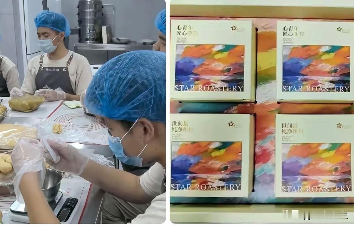这企业真缺大德。
说退就退，太气人。
福建一群孤独症孩子辛苦做好的月饼，眼看就要过期。

我刷到这事时，心里堵得慌。福建有个心启航助残帮扶中心，平常带着孤独症年轻人做手工。中秋做月饼，是他们练本事、也练胆量的大事。今年好不容易来了200盒订单，孩子们高兴坏了。

听说有活干，二十多个年轻人早上八点就