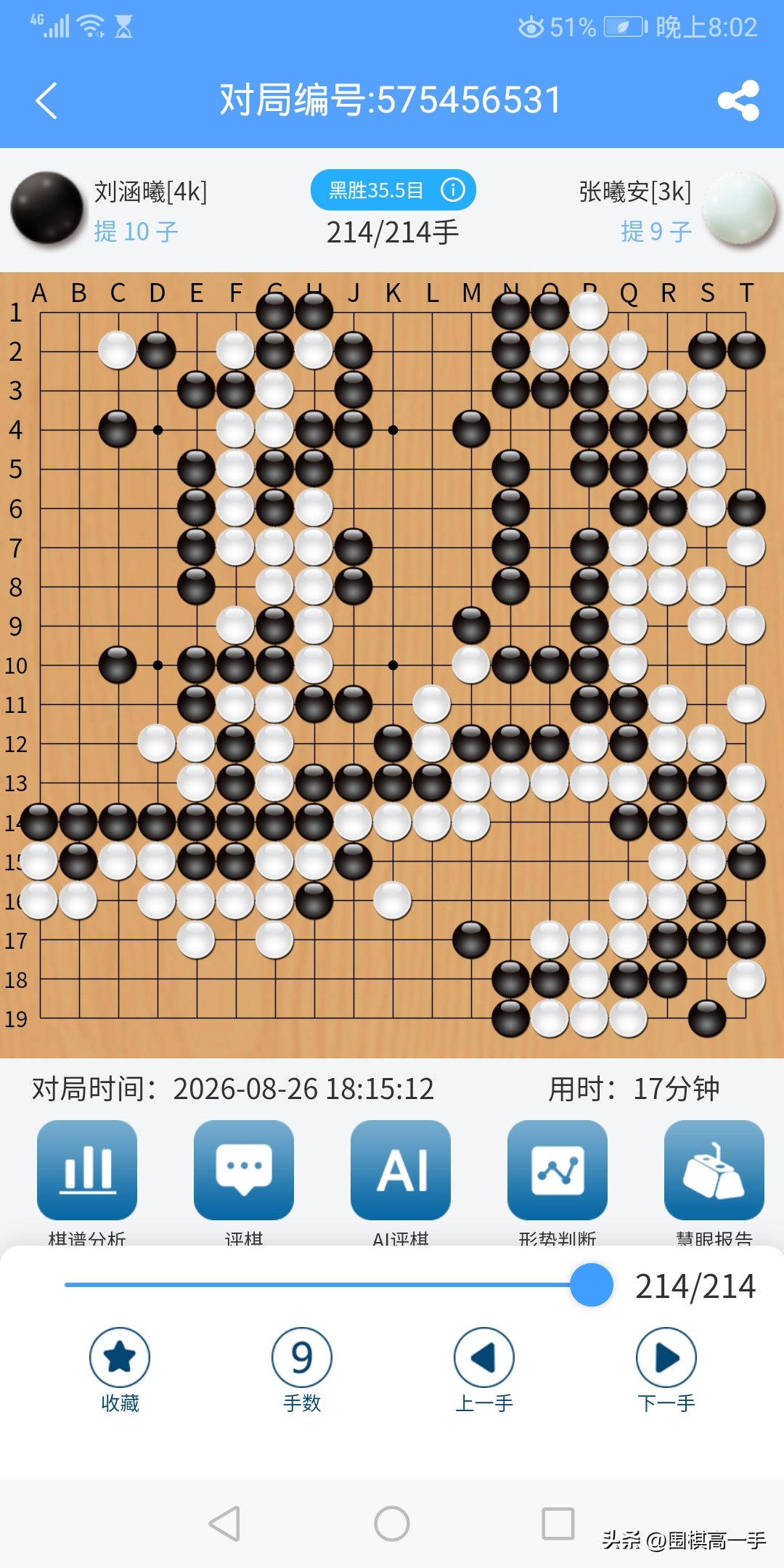 威少的篮球风格对球队有何影响威少如果三分球再好一点，就更有威胁了，单打独斗，极少分球，作用又不足。但他的活力，会带带动全队[比心]