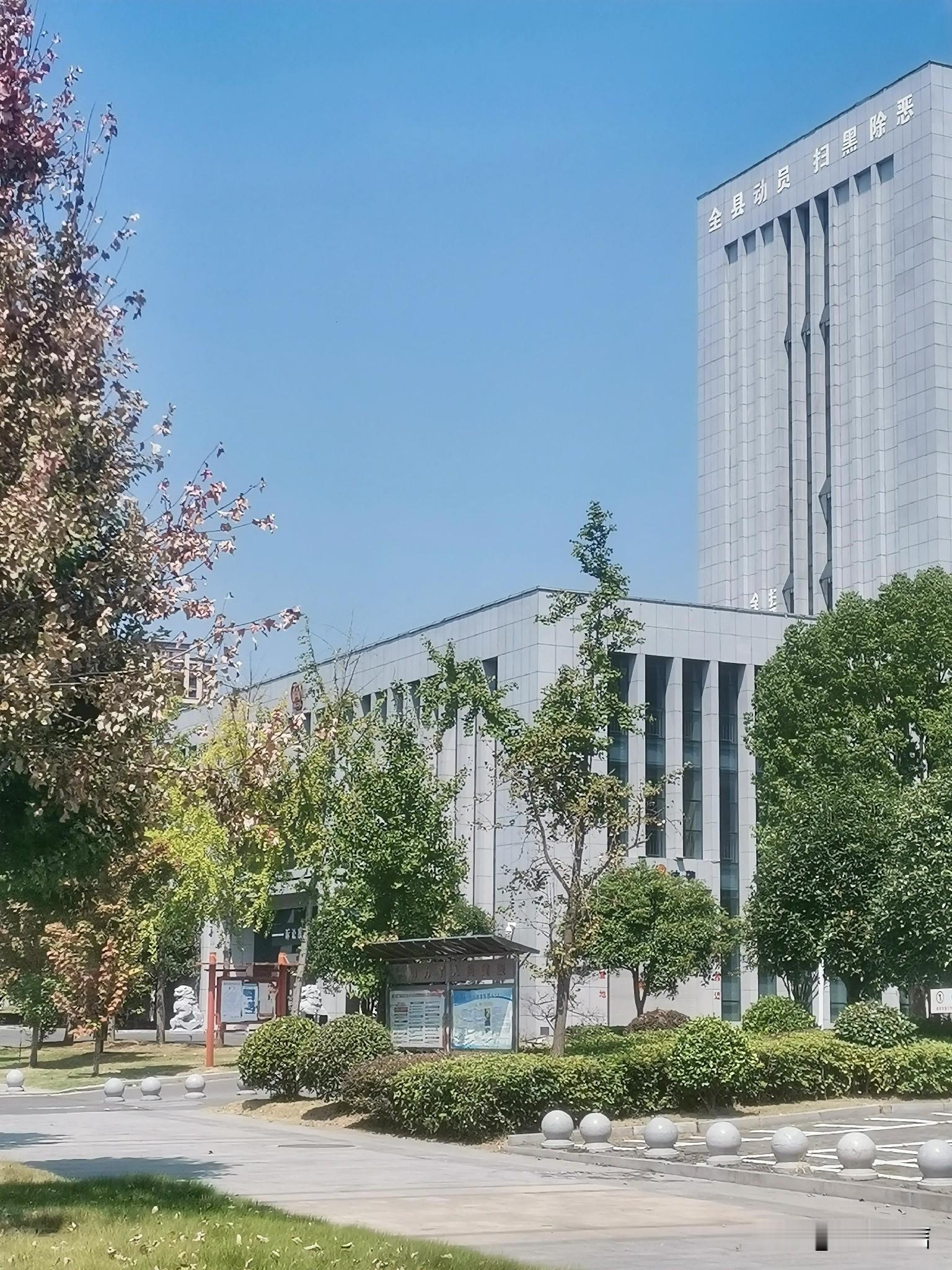 上游犯罪还没判，洗钱罪能定吗？——四种情形，照样定罪
      “我帮人转的是赃款，但那个上游犯罪还没判，怎么就定我洗钱罪？”
        这是洗钱案被告人常见的辩解。法释〔2024〕10号第七条给出了明确答案：认定洗钱罪，以上游犯罪事实成立为前提，但下列四种情形，不影响洗钱罪的认定。