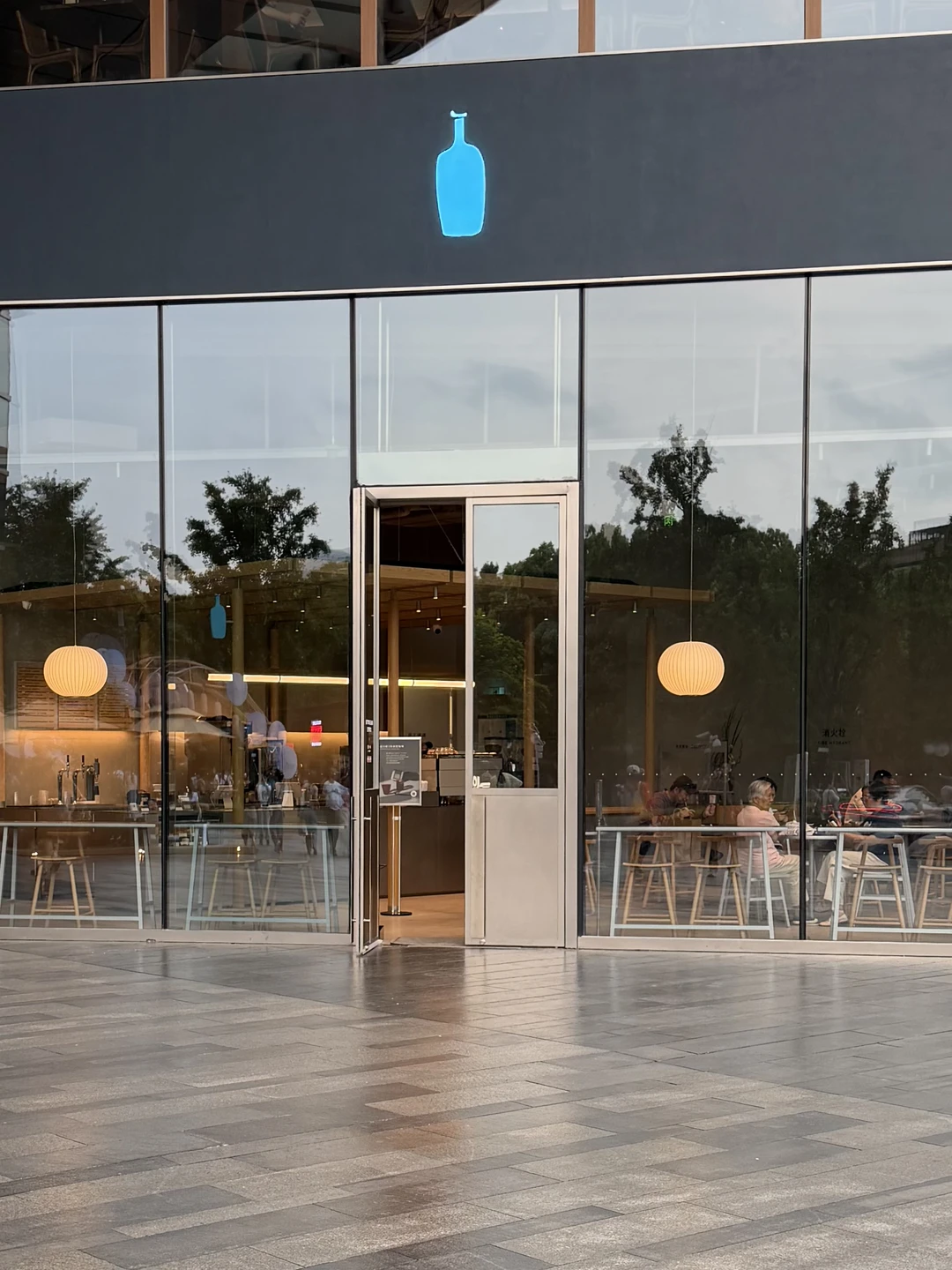 Blue Bottle 上海万象城门店