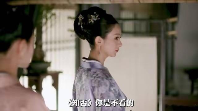 #知否里的台词值得全文背诵#很多人初看《知否知否应是绿肥红瘦》，以为只是精彩的古代宅斗故事。等到二刷、三刷才慢慢读懂，这部剧真正动人的内核，藏在一句句朴素通透的台词里。没有华丽的辞藻，却道尽人情世故，每一段都像人生箴言，历经岁月再读依旧耐人寻味。
最让人印象深刻的，便是关于及时止损 ​