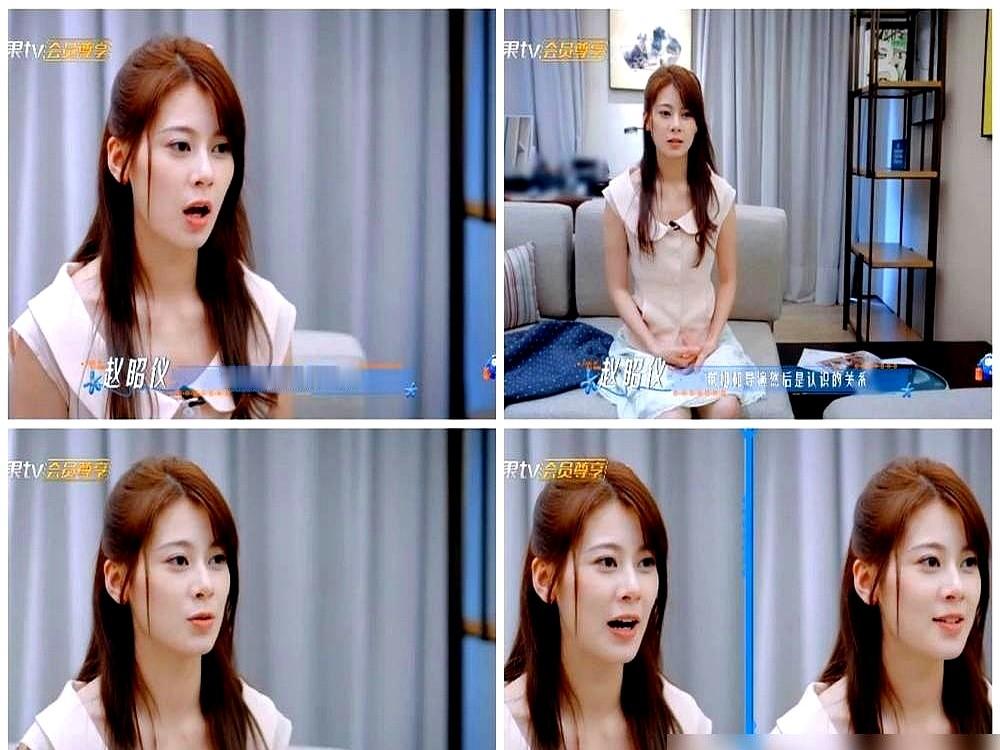 记者弄丢采访素材当场崩溃大哭，对面的女明星没发脾气，反而递上纸巾说没事，咱们再录一遍。

这个女明星是秦岚。面对打工人的致命失误，她没摆一点架子。不仅对媒体宽容，对新人更是掏心掏肺。

赵昭仪刚录完综艺，秦岚就私下组局把她引荐给导演。怕小姑娘有心理负担，她特意发语音说我今天去蹭个饭啊。一句玩笑，把人
