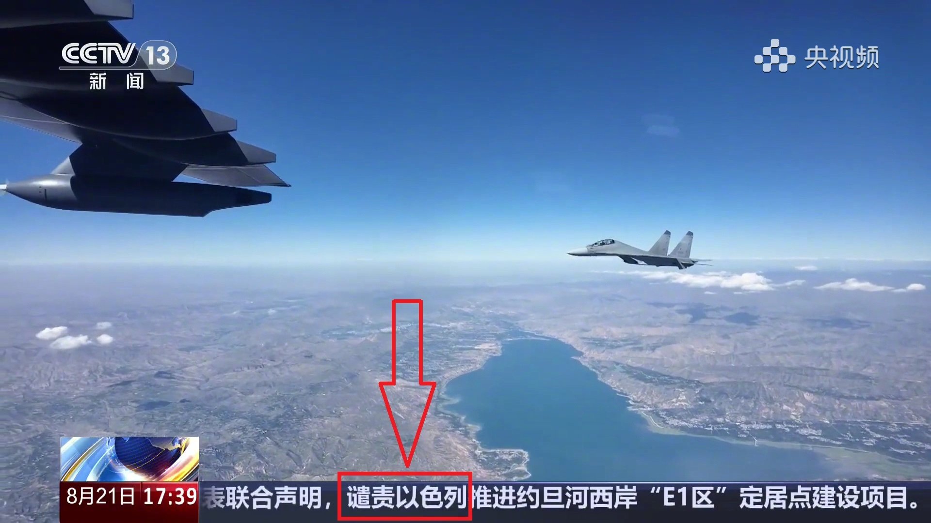 这个画面和下边的字幕配合起来真应景 ​