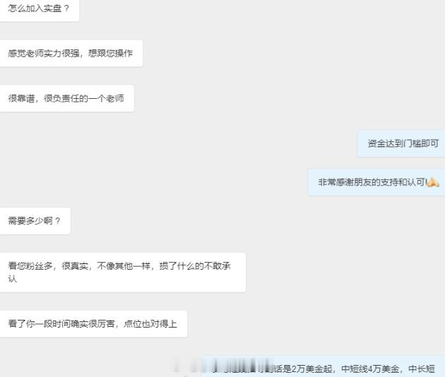 人怕伤心，树怕伤根，日久见人心，时间会证明一切，该珍惜的一定要珍惜，该丢掉的必须丢掉，珍惜当下，一切随缘金价黄金国际金价银价跳水了 ​​​