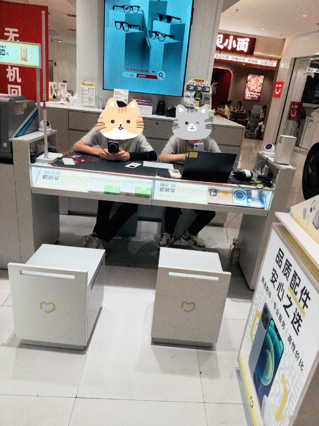 大疆店里排队，说让我先去楼下爱回收问问，开价3000…….

我还是上来排队吧 ​