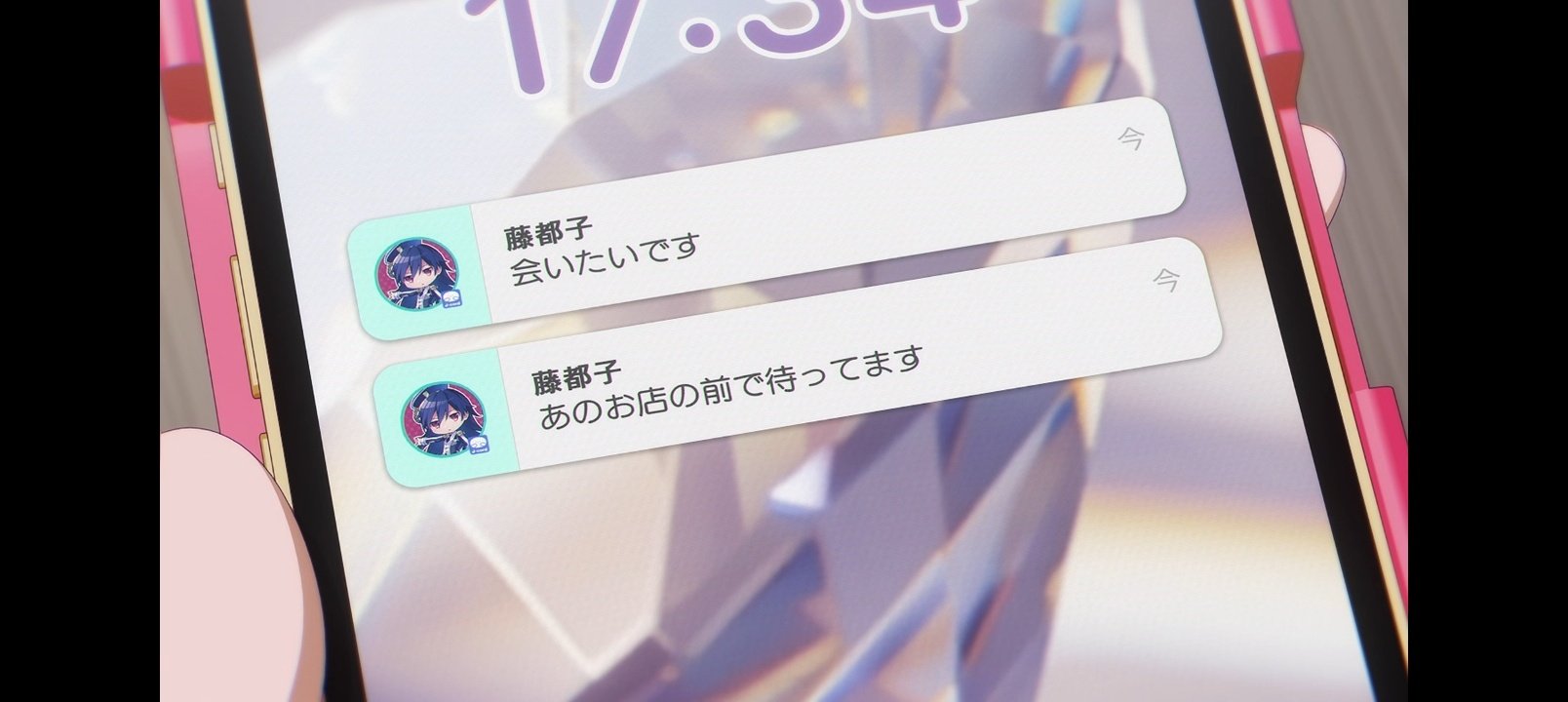 ？？？感觉这期涉黄了是我的问题吗[泪奔][泪奔][泪奔] ​