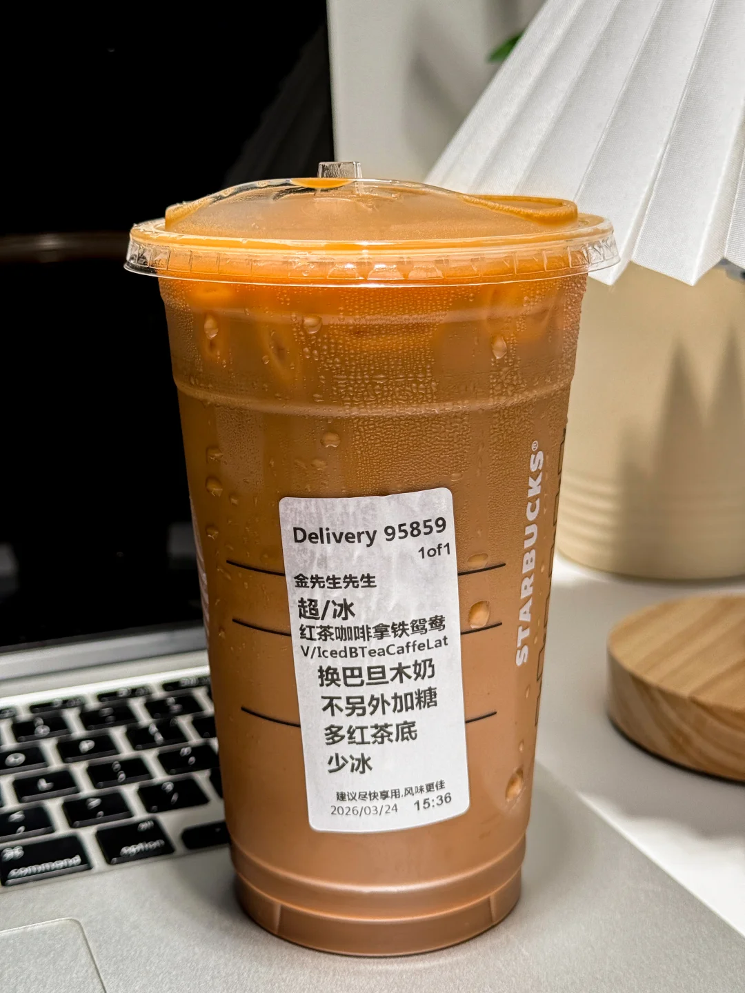 只有液断人才懂得这一杯的含金量…