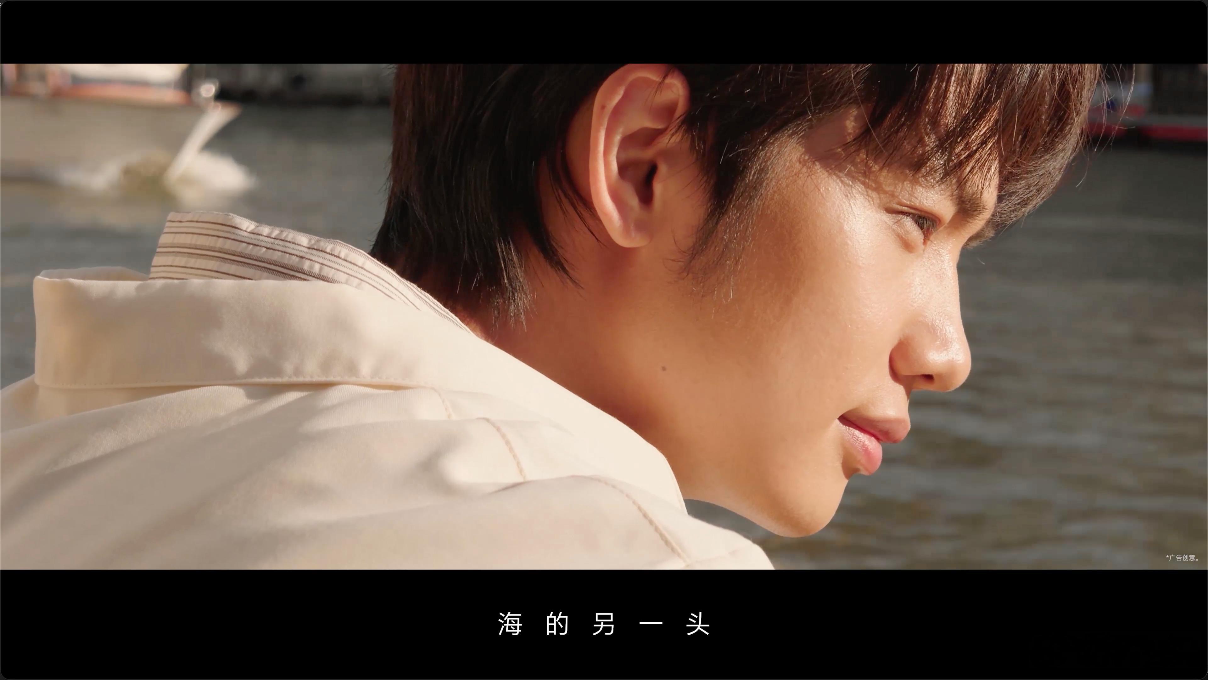 #王彦桐荣耀新片看哭每个离家的人#  明天就是中秋节了，相信不少小伙伴已经踏上回家之旅了吧。但仍有很多在国外漂泊的游子，无时无刻都在想念家乡。

而就在刚刚，给阿嬷的情书电影男主王彦桐发布了《海的两端》一支短片。说实话，我个人看完之后，挺感触的。男主王彦桐就像当年的阿公郑木生一样远渡重 ​