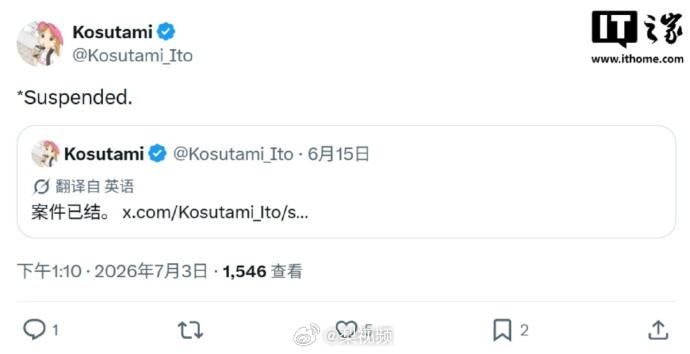 【#苹果大波新品泄密#】 macOS Tahoe 26.7 RC 版本中的一段视频和代码，意外曝光了带摄像头的 AirPods，以及 iPhone 18 系列、OLED MacBook Pro 等大批未发布新品的代号。苹果计划在 9 月与 iPhone 18 Pro 一同推出代号 B790 的摄像头 AirPods。

一、AirPods 长出摄像头
咱们先从那款被“抓包”的新品 ​