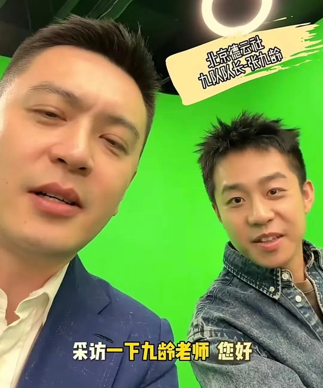 杨鸣解说现场被“扒”！张九龄一句话，戳穿“隔行如隔山”真相。 张九龄首...