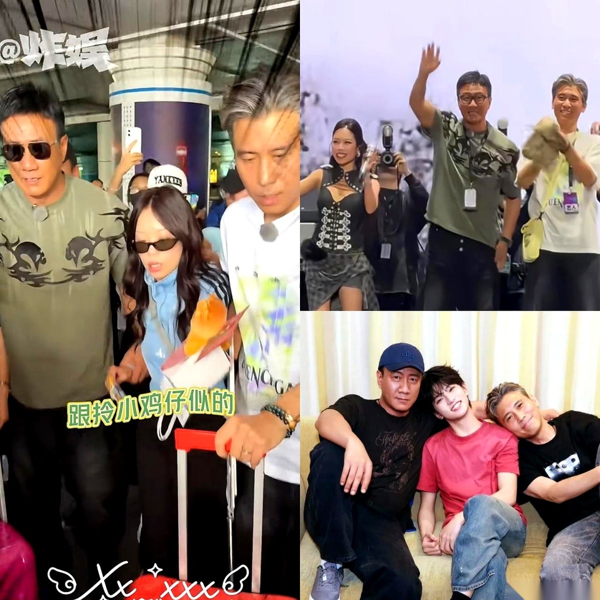 最近网上传出一段综艺路透，画面简直离谱。
机场大厅里，行李箱轮子摩擦地砖的声音嗡嗡作响。胡军和李乃文，两个年过半百的硬汉戏骨，一左一右，架着女歌手万妮达的胳膊，大步流星往前蹚。
胡军板着那张刀刻斧凿的冷脸，嘴角紧绷；李乃文眼神直视前方，腰板挺得像根电线杆。这俩加起来一百多岁的老哥，迈着极其对称的步子