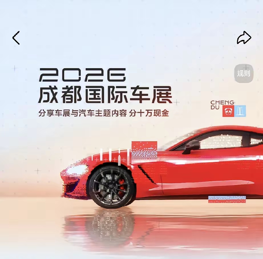 专家预判中国汽车品牌，未来或许只剩下这6家：
       1、一汽，可能性占 90%
       2、长安，可能性占 92%
       3、上汽，可能性占 95%
       4、吉利，可能性占 97%
       5、奇瑞，可能性占 98%
       6、比亚迪，可能性占99%