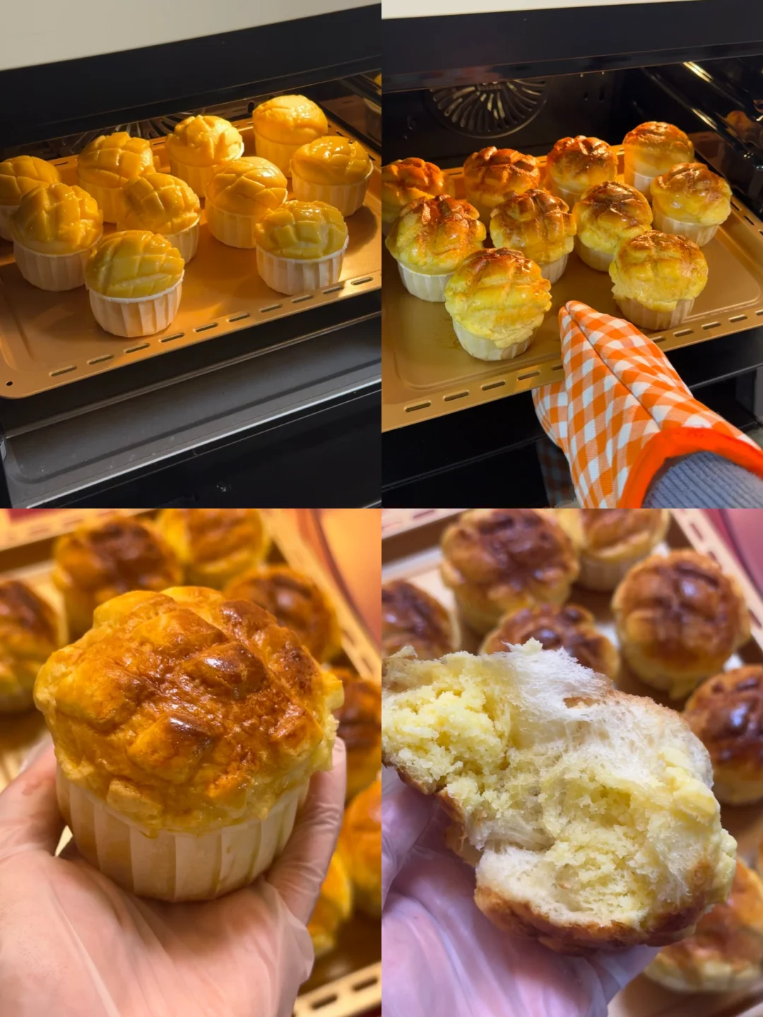 迷你奶酥菠萝包/附详细教程🌷