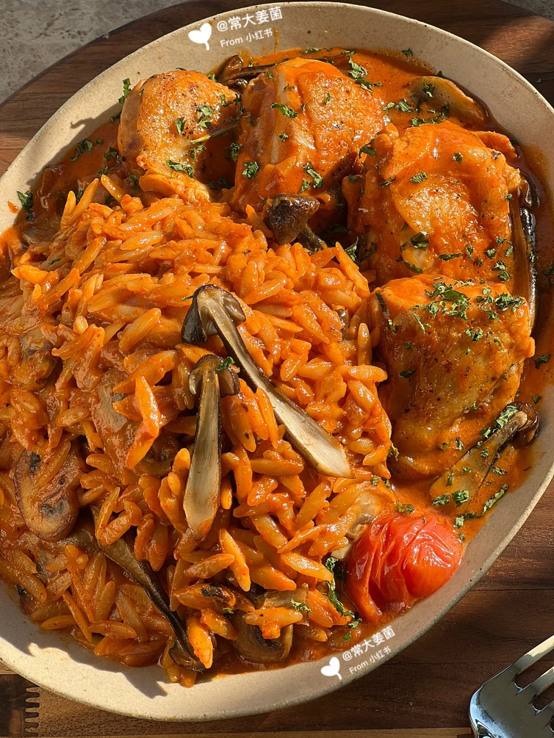 菌菇鸡排烩饭🍄 超爱意面膳食纤维、升糖慢🌾