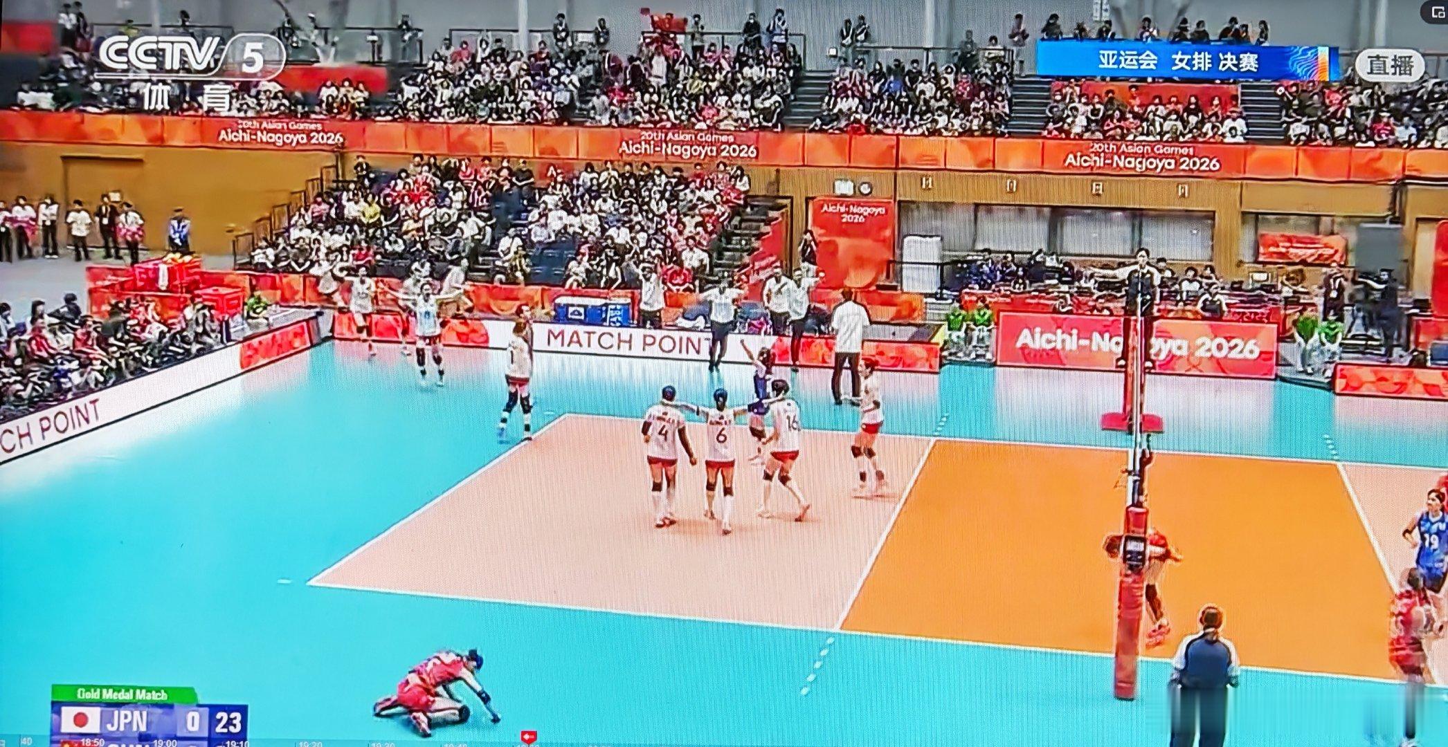 亚运会女排决赛，中国女排以25-19/25-20/25-23击败日本女排夺冠。 ​