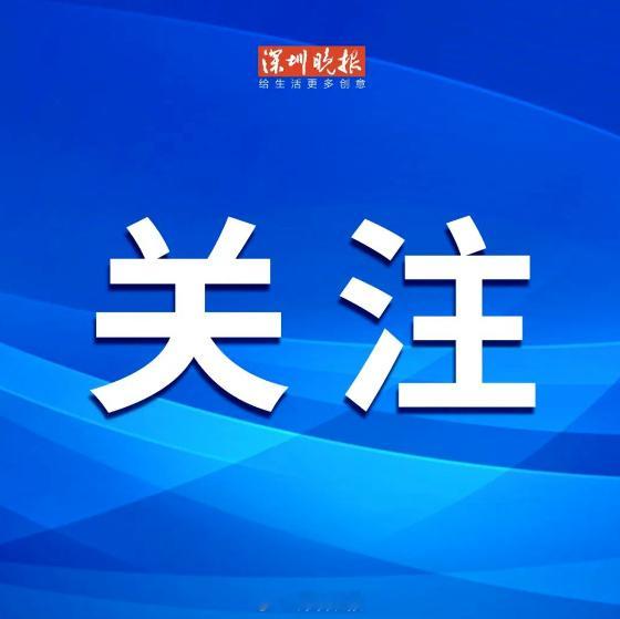 赵心童、吴宜泽晋级半决赛】7月30日，2026年斯诺克上海大师赛结束...