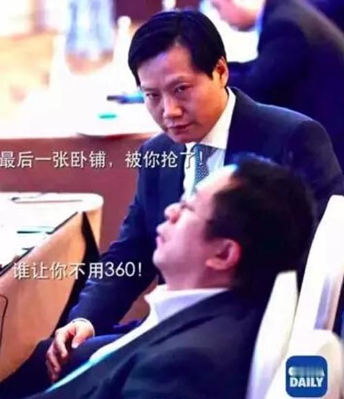 雷军直播澄清“打新宇树赚100多亿”：是顺为早期投资，不是个人打新

9月21日晚，小米创办人、董事长兼CEO雷军在一场直播中，主动回应了近期刷屏的“雷军打新宇树科技赚了100多亿”传言。他一句话把边界说清：这不是我个人投资，是顺为资本投的；也不是IPO打新，而是支持早期创业者的天使投资、早期风险投