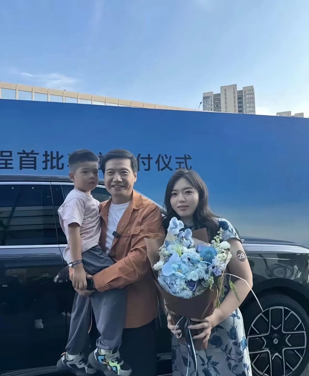 2026最具情绪价值服务，没有之一#雷军# 雷布斯交车仪式。#小米汽车[超话]##雷军[超话]##小米[超话]#​