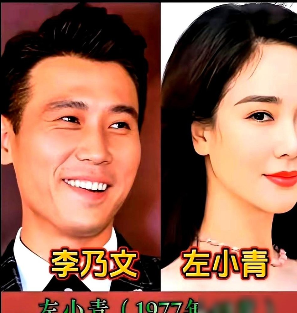 李乃文又跟刘诗诗“好”上了，这回在《醉梦》里，一个眼神就让人头皮发麻。
这男人长相搁人堆里不显眼，可往镜头前一站，跟谁搭都像过了半辈子。颜丙燕的倔，高叶的辣，王丽坤的冷，到他这儿全给接住了，还反手把对方衬得发光。
秘诀就俩字：会收。不抢戏，不炫技，把劲儿都使在对手身上。别人演戏是飙，他是托，托着