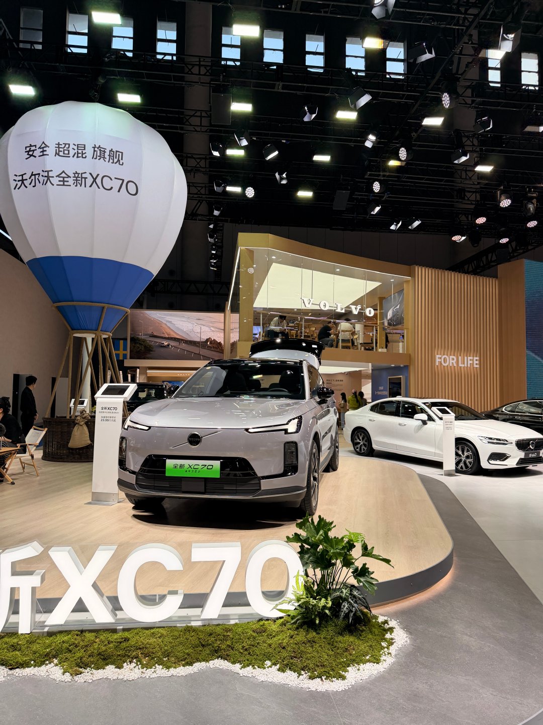又一年成都车展结束#成都国际车展# ​