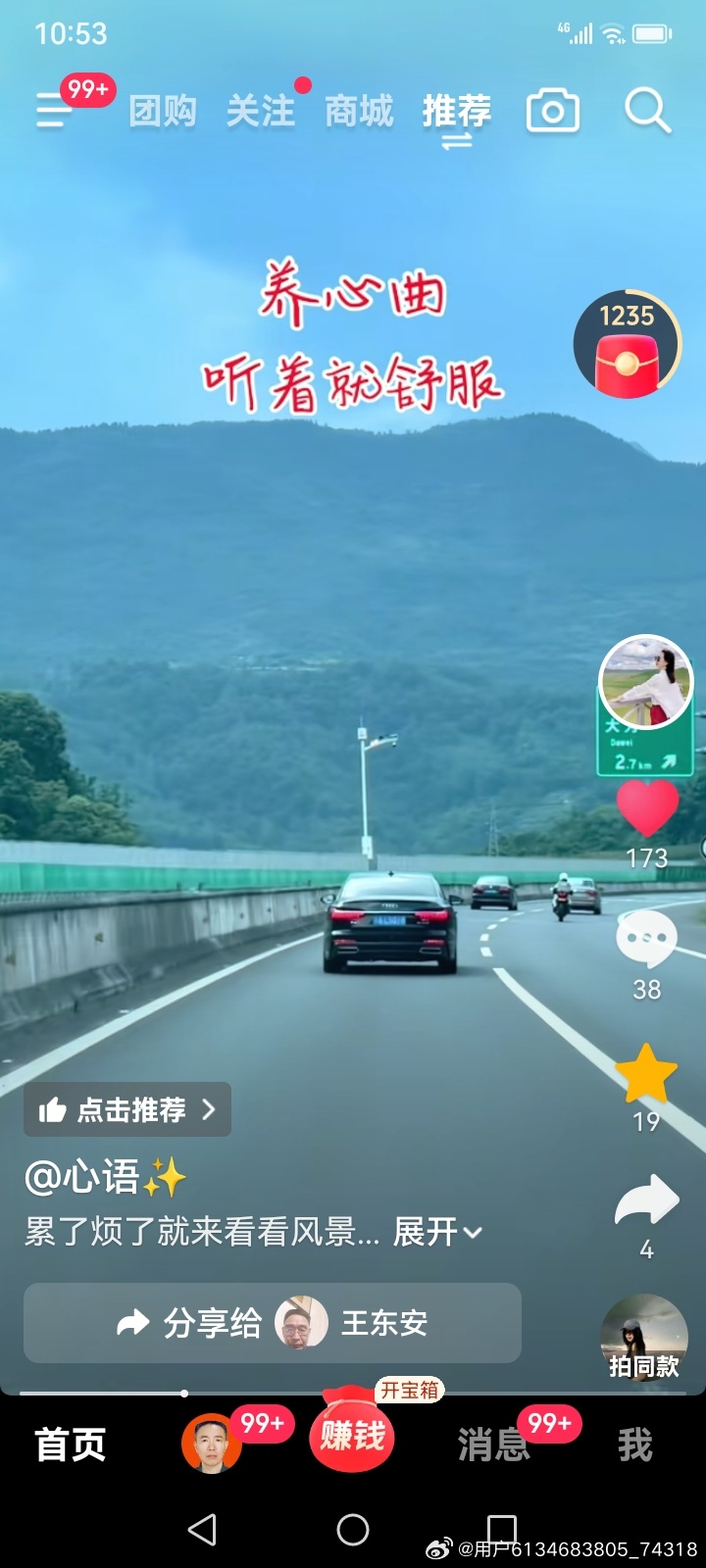 海南万宁防风应急升至一级，全域执行“五停一关”严阵以待
 
9月13日，海南万宁市防汛防风应急响应由三级紧急提升至一级，全市同步落实五停一关管控措施，全力抵御强风雨侵袭 。
 
所谓“五停一关”，即停课、停工、停业、停运、停航，所有旅游景区全部关停。中小学、幼儿园、培训机构全面停课；工地、 ​