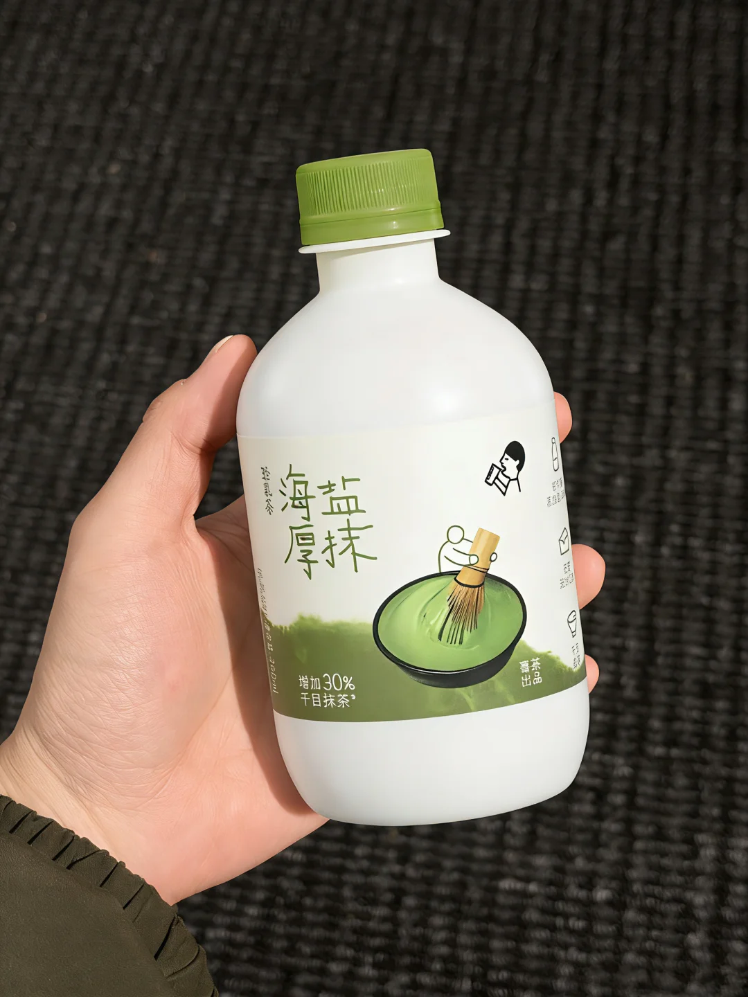 喜茶新品海盐厚抹轻乳茶有人喝了吗！！！