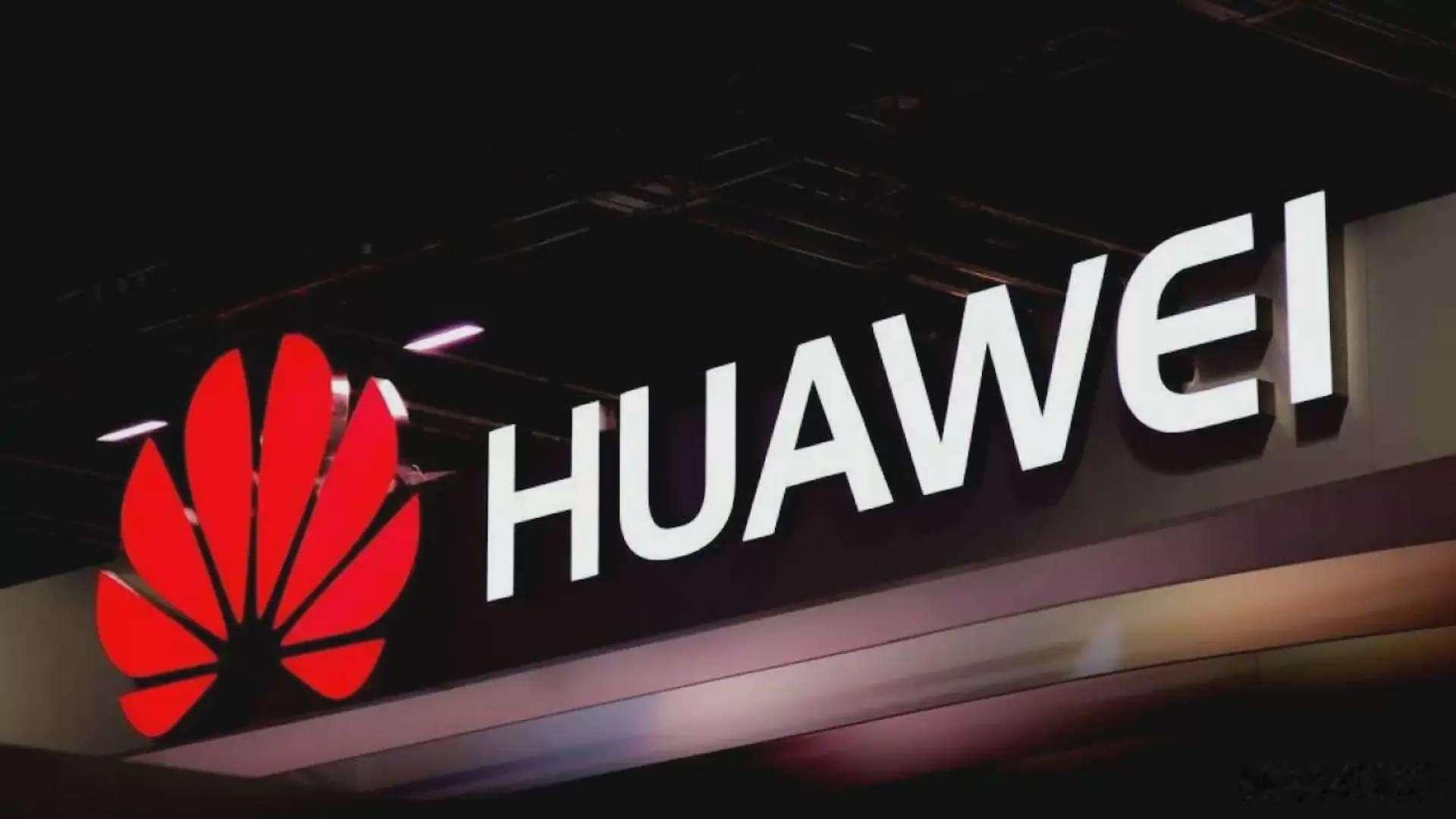 全球产业出海资讯汇总
 
专利合作、海外车市变局、IP跨界出海行业观察
 
一、华为高通敲定多年专利许可协议，覆盖5G、AI、计算多项核心技术
 
10月5日华为对外公布重要知识产权合作，企业已经和高通签署一份多年专利许可协议，合作范畴包含5G通信、人工智能、计算、网络等关键技术领域。本次交易仅聚焦 ​