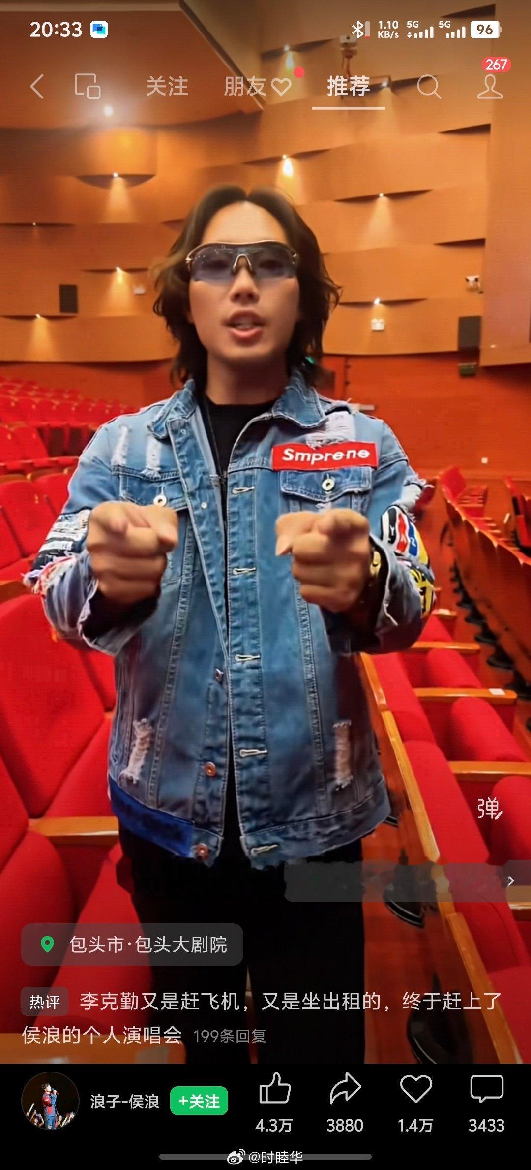这个人完美诠释了什么叫机会留给有准备的人。 ​