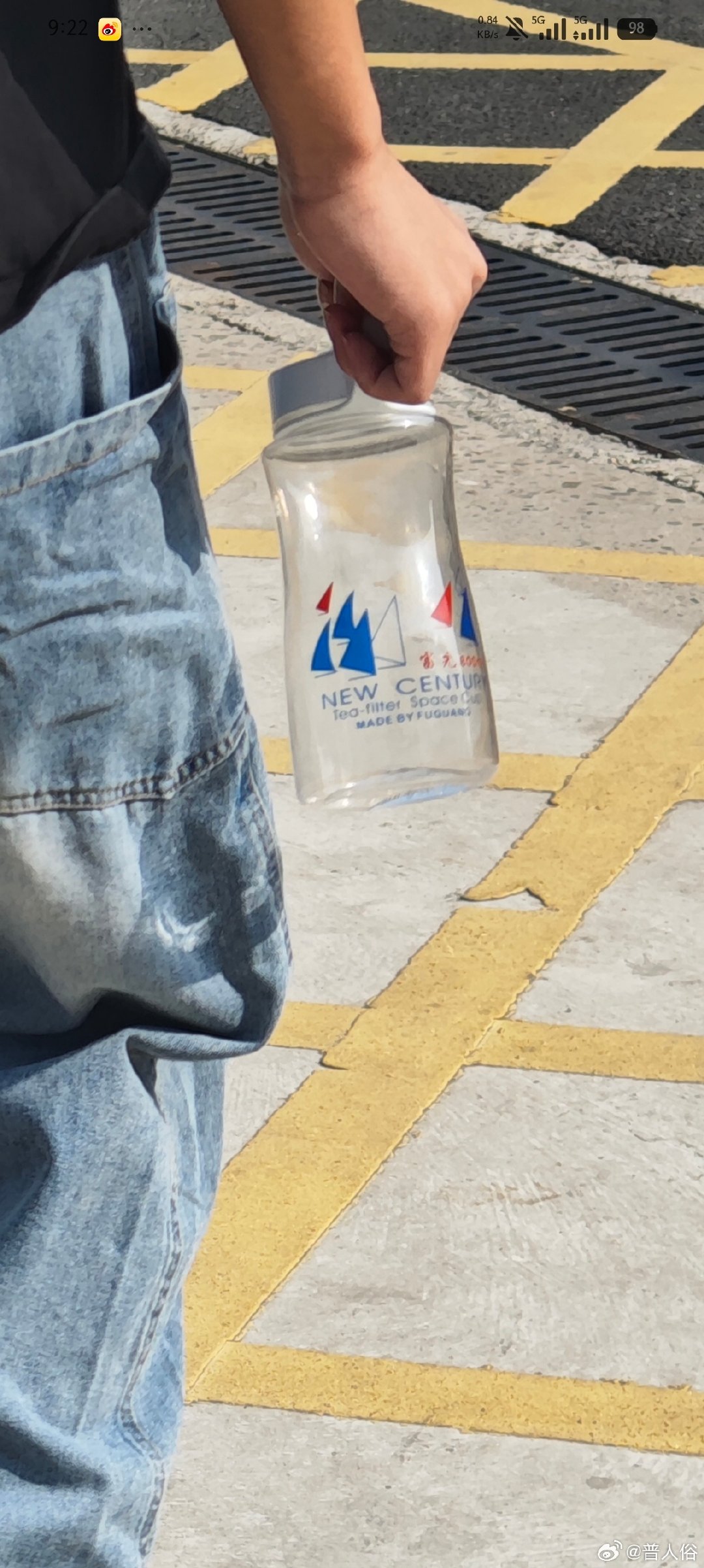 太经典了 这款至少十五年了  ​