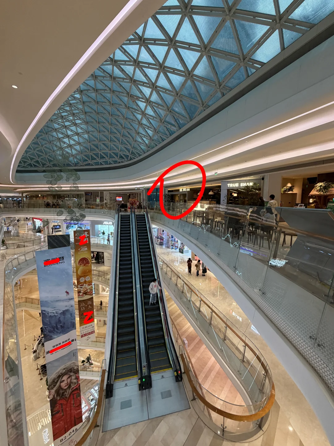 不愧是宝安壹方城著名分手食堂。。。。。。