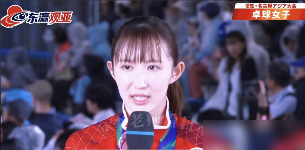 王曼昱被佐藤瞳3-0横扫，陈熠同一个赛季栽在韩莹手里两次。国乒女队突然不会打削球了，这事比输几场球严重得多。
1月多哈，韩莹4-3掀翻王曼昱，9月澳门又3-2带走蒯曼。美国大满贯，佐藤瞳直接把王曼昱剃了光头。桥本帆乃香也没闲着，亚洲杯赢陈熠，伦敦世乒赛决赛再赢蒯曼。除了孙颖莎，主力层几乎人人带伤。