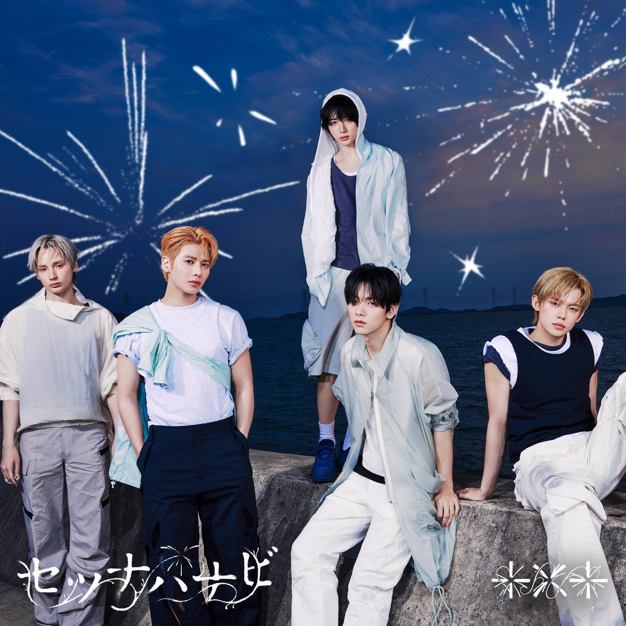 #TXT组合[超话]##txt日专mv# 
【日专销量】

小档日专“Setsuna Hanabi”以286,474张的销量空降🇯🇵Oricon实时单曲销量榜单第2️⃣名 🔥🔥

📌小档O榜首日销量最高的专辑排行：

📍1.CHIKAI-300,982
📍2.Setsuna Hanabi — 286,474 🆕
📍3.Good Boy Gone Bad-279,807
📍4.Drama-66 ​