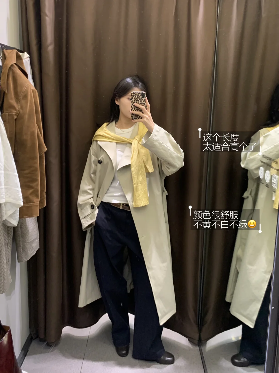Zara风衣试穿👢秋冬怎么能少得了风衣呢？