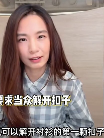 一个跑车火箭，就能让当年求而不得的“女神”把衬衫纽扣开到肚脐眼，那当年林俊杰的痴情又算什么？

当年那个唱《江南》的小子，跟我们一样也曾为爱痴狂。可岁月无情，多年后回头，美人已老，滤镜碎了一地。曾经高高在上的仰望，如今只要刷个虚拟礼物，就能让她轻易击穿底线，尽情迎合。当年求而不得，现在一个火箭就能安