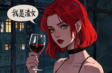 渣女是指在感情中行为和态度不道德、不负责任的女性，结合心理学研究，她们...