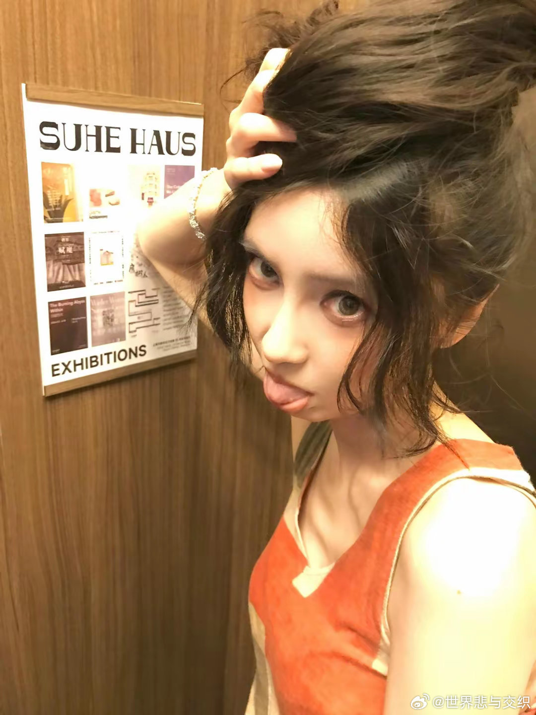 #angelababy[超话]# [兔子]#angelababy#

ᴹᵃʸ ᵉᵛᵉʳʸᵗʰⁱⁿᵍ ʸᵒᵘ ᵈᵒ ᶠᵒʳ ⁱᵗ ʰᵃᵛᵉ ʳᵒᵐᵃⁿᵗⁱᶜ ʳᵉˢᵘˡᵗˢ.愿一切为之努力的事情 都有浪漫的结果

​