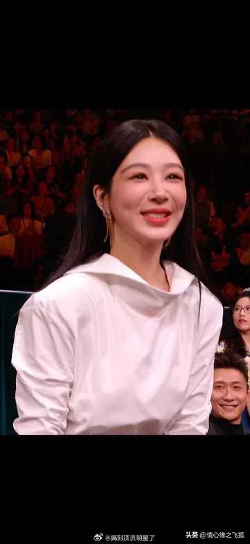 金鹰奖直播中的杨紫