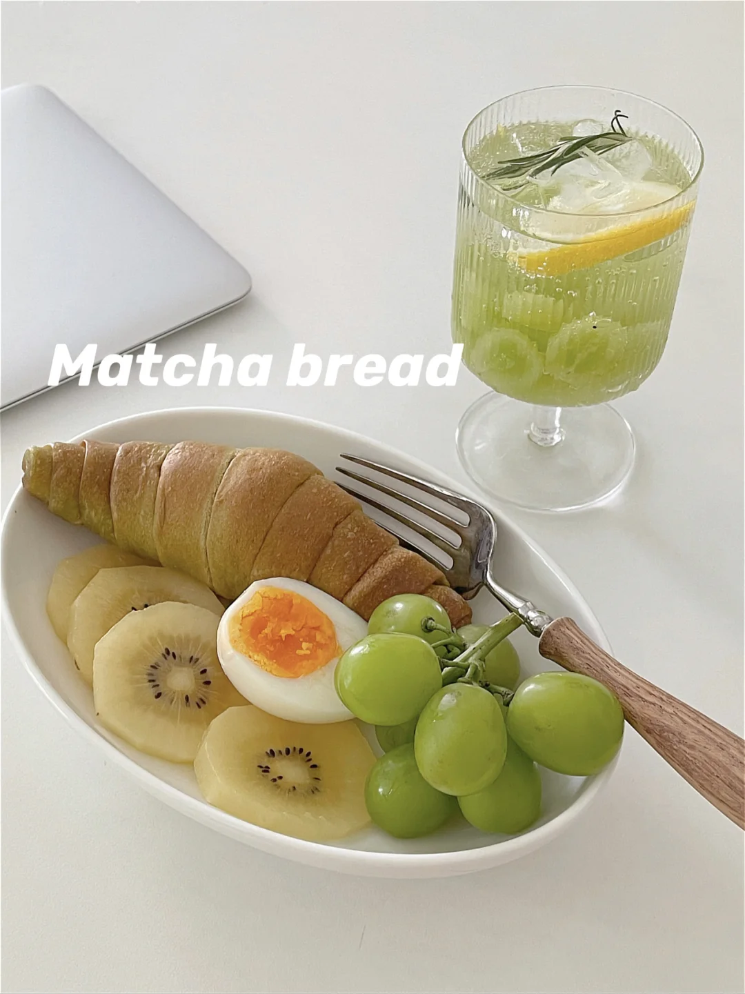 夏日清爽限定🌿｜早餐一人食拼盘抹茶盐面包