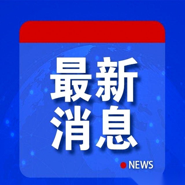 联合国秘书长古特雷斯在最新声明里，对也门胡塞武装袭击沙特机场一事，直接用了“深表震惊”和“强烈谴责”这八个字。
事件的发生地不是前线阵地，而是沙特首都利雅得的哈立德国王国际机场。
袭击落下的那一刻，这座繁忙的民用交通枢纽瞬间陷入混乱，最终通报的伤亡数字触目惊心：12人死亡，数百人受伤。
候机楼里原本