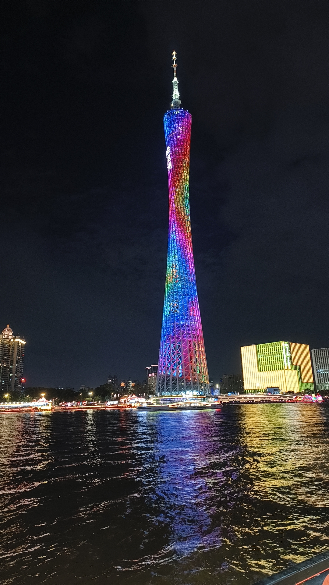 <p>分享一张随手拍的夜景花城汇 <!--{img:0}--><!--...