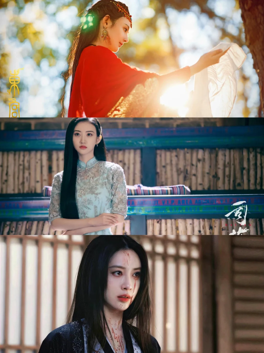 李木戈！📺一个在古偶剧出圈的男人！好会拍！