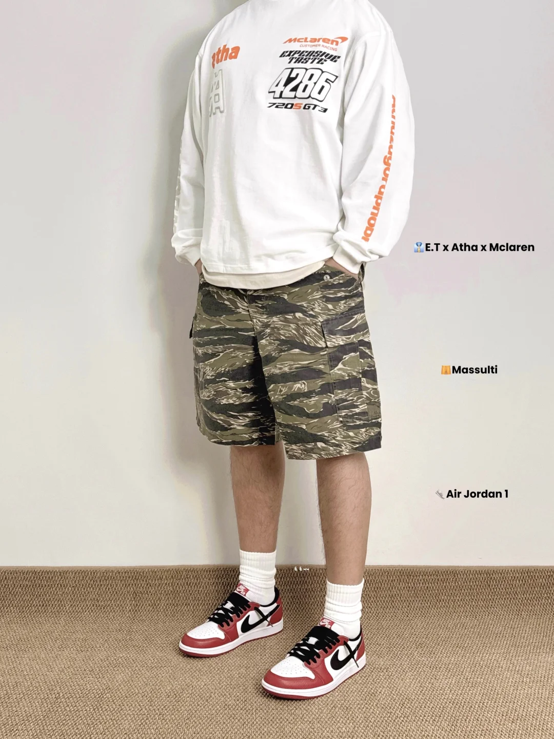 迷彩短裤｜芝加哥穿搭