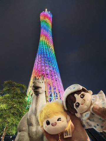 广州塔！米爆亚蛋也踏马来了！！！<span class="url-ic...