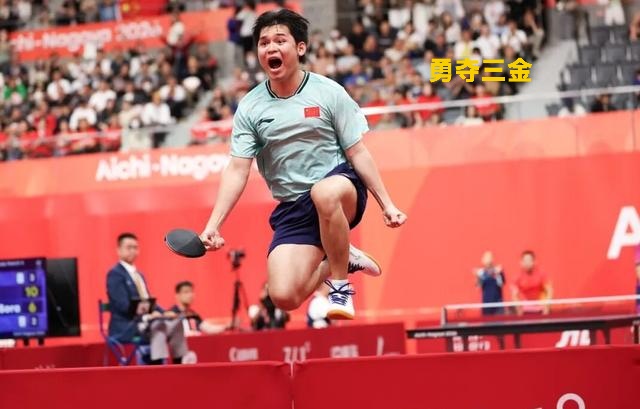 这届亚运会小胖林诗栋找回了自信，连夺三金，如果不是国乒团体排兵出了问题，说不定能拿四金。这样以后王楚钦的压力会小些，希望林诗栋能顶上樊振东不在的缺位，和王楚钦一起扛起中国男乒的大旗，重振国乒雄风！