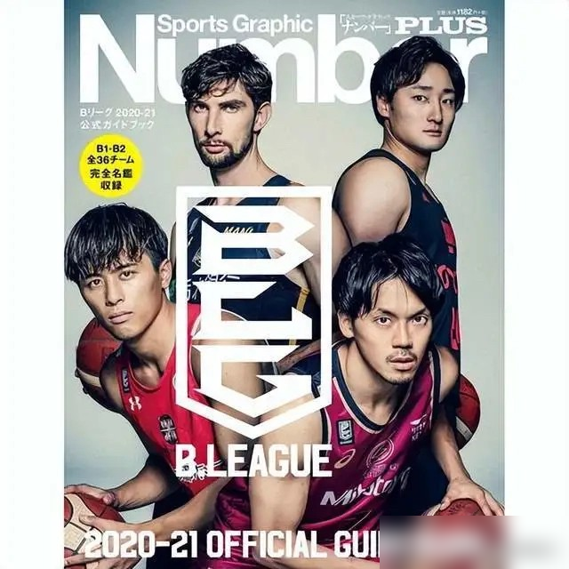 日本男篮把升降级直接废了，外援上场时间彻底放开，一场球能同时摆4个老外在场上。
B联赛2026-27赛季的新规矩很硬：不看战绩看营收，主场场均4千人、年收入12亿日元、还得有5千人以上的馆子，达不到就滚去低级别。工资帽定死8亿日元，地板价5亿。
联赛层面，俱乐部拼命搞钱搞硬件，没战绩压力反而敢砸