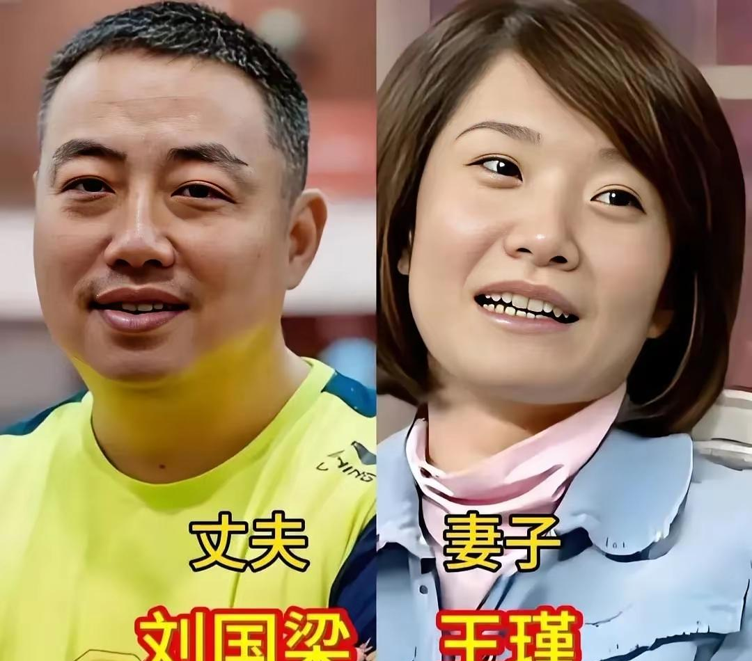 体育名将的“夫妻相”根本不是脸长得像，是日子磨出来的默契！
丁俊晖的妻子张元元比他大6岁，当年是个财经编辑，采访完丁俊晖就辞了北京的工作飞去英国给他洗衣做饭、打理媒体和财务。2017年丁俊晖母亲病逝，他整整438天没拿一个冠军，是张元元陪他熬过来的。乔斌呢，李雪芮受伤最惨的那段时间他一直守在旁边，婚